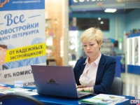 Выставка СЕВЕР-ЭКСПО состоялась!